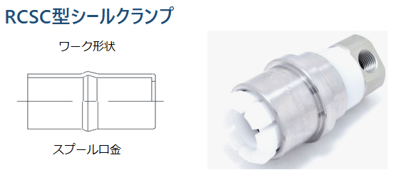 bcs_06.jpg